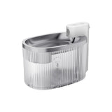 Wireless Automatic Sensing Cat Water Fountain 2.5L (Mini)